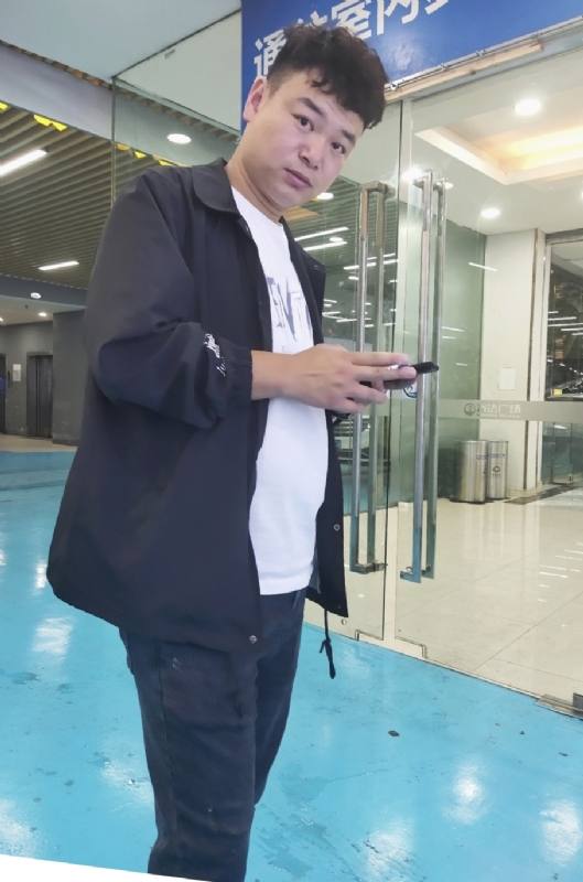 杰的第三张照片--常州残疾人相亲网