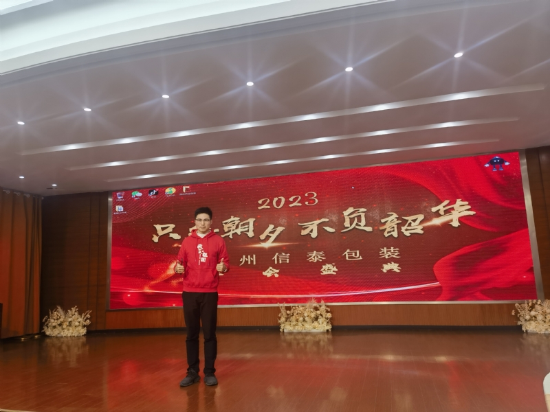 阳光的第一张照片--常州残疾人相亲网